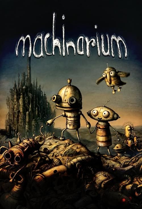 想玩机械迷城？Machinarium下载地址大全，快速下载