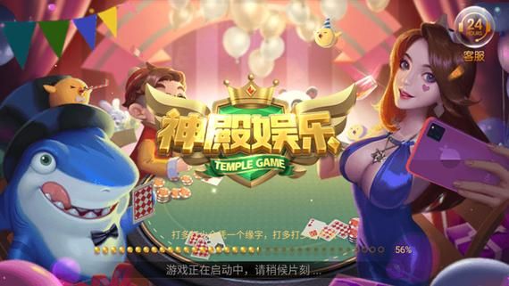 想玩棋牌游戏？这里有超多在线游戏等你来！