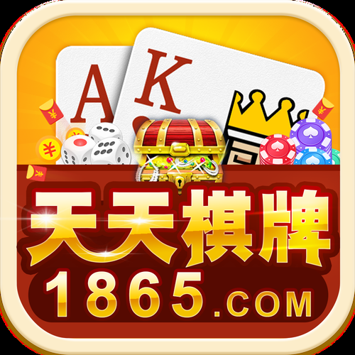 想玩棋牌游戏？这里有超多在线游戏等你来！