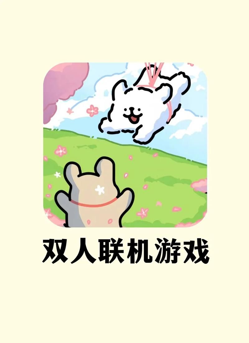 想玩游戏？先看这份游戏网站排行榜！