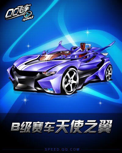想玩转天使之翼改装？这篇教程帮你轻松上手