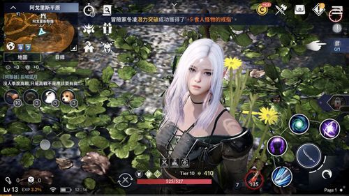 想玩黑色沙漠台服？先来黑色沙漠台服官网看看