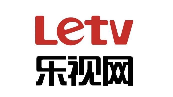 想看乐视TV？这里提供快速下载方法