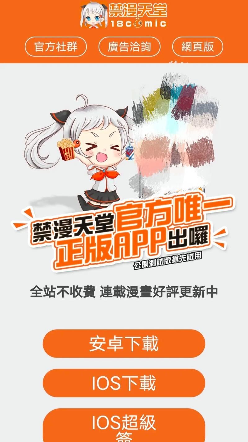 想看天堂网资源中文最新版？这里有你想要的