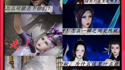 想看斗罗玉转漫画？破解版免费在线观看！
