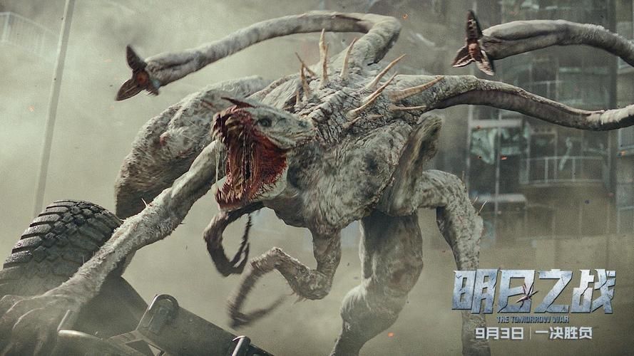 想看明日之战？在线免费观看高清版！