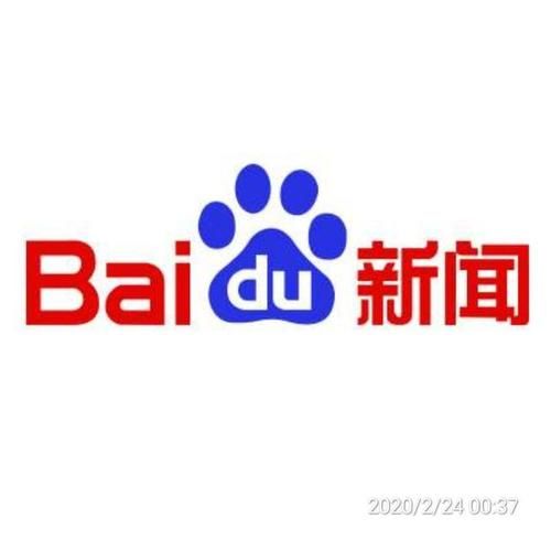 想看百度新闻头条？这里有你最关心的新闻！