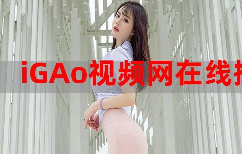 想看高清视频？这些播放器推荐给你，好用不卡