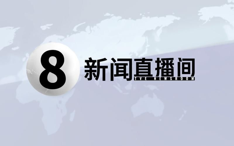 想看高清视频？这些播放器推荐给你，好用不卡