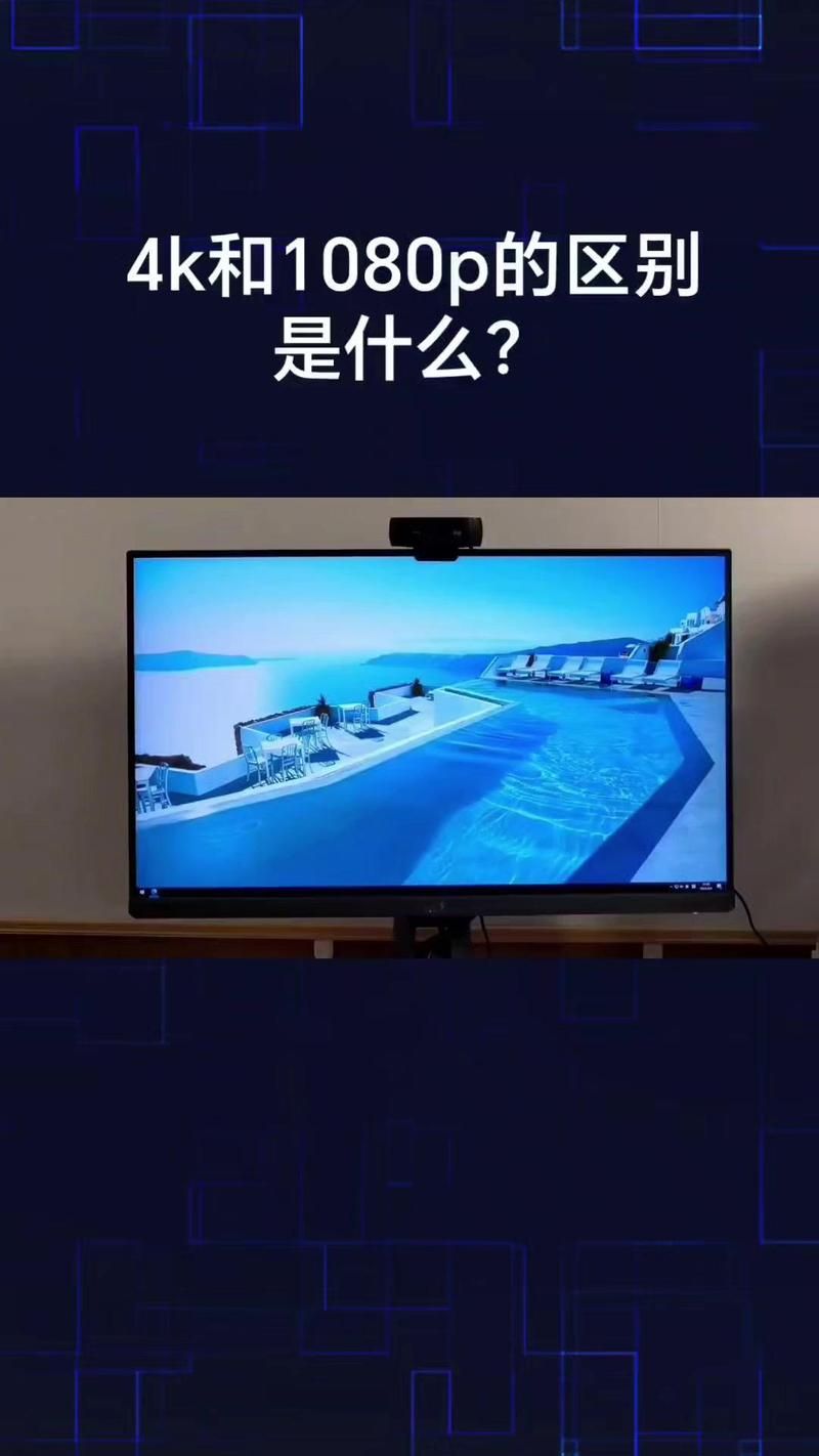 想看高清视频？这款高清播放器大全满足你