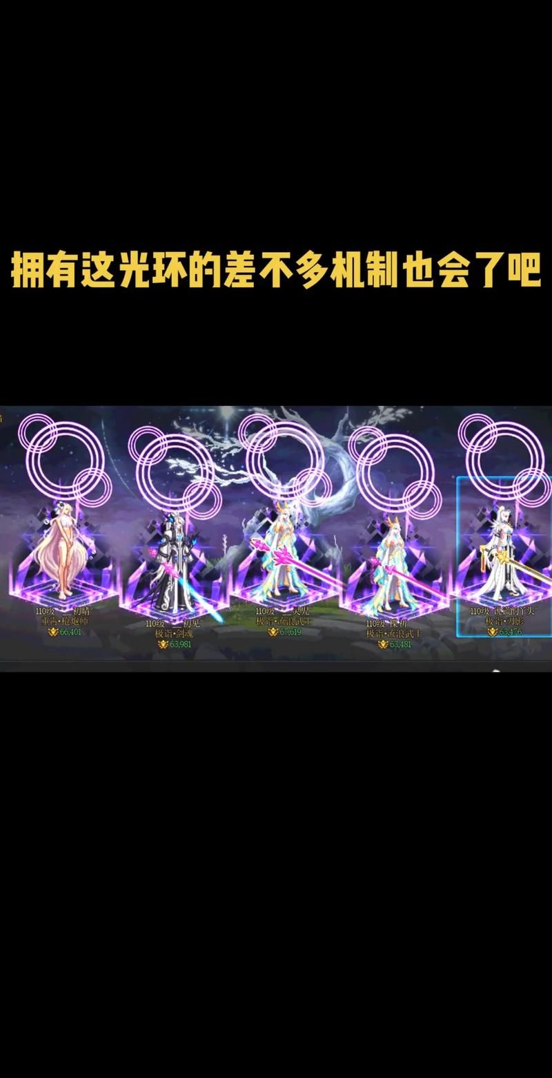 想知道DNF光环怎么弄？这篇攻略帮你解决难题