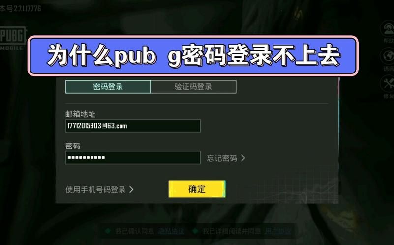 想知道PUBG是什么游戏吗？它就是刺激的生存竞技大作！