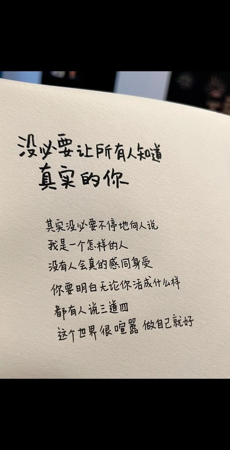 想知道你有多“不正常”？你正常吗第二季带你深度自测！