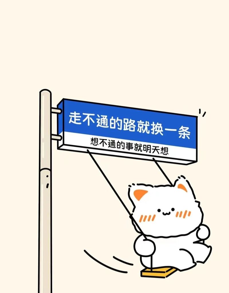 想知道你有多“不正常”？你正常吗第二季带你深度自测！