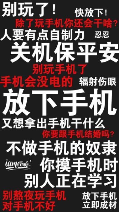 想知道你的手机能不能用鸿蒙系统？鸿蒙系统支持手机型号大全