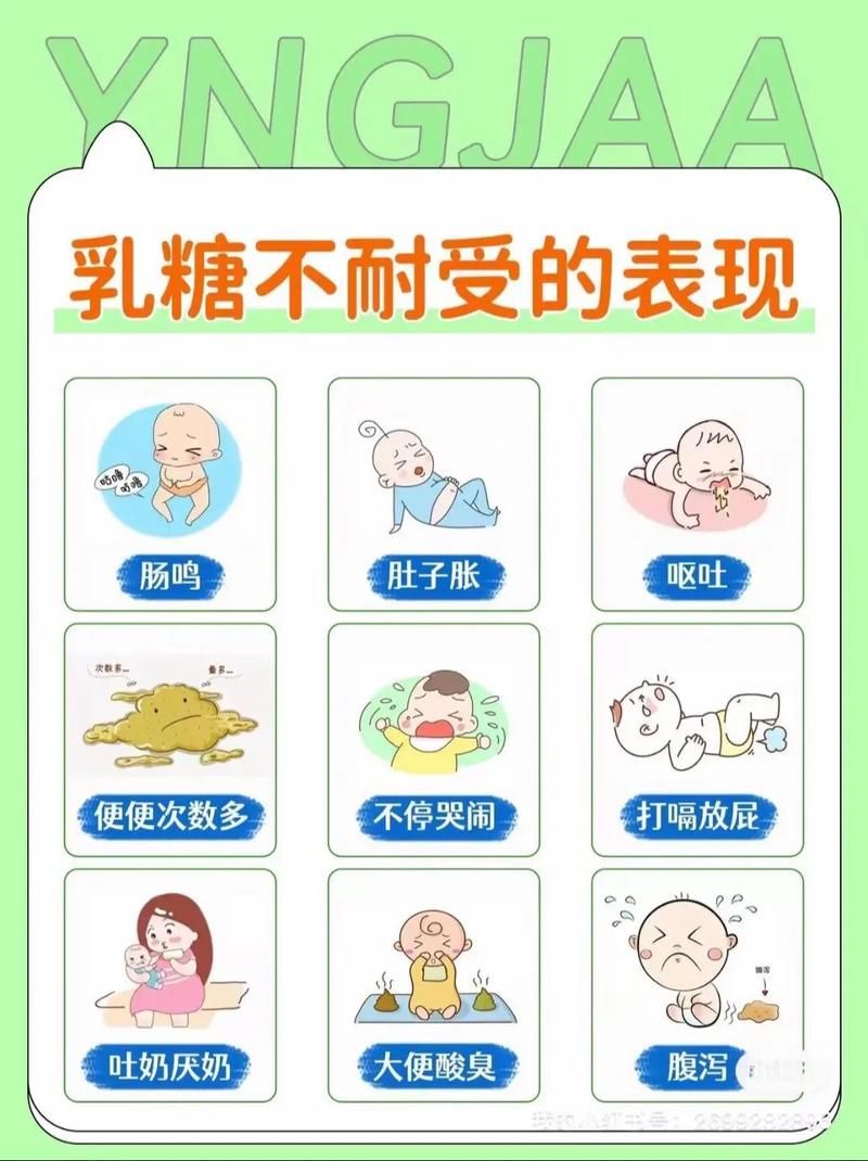 想知道牛奶加糖的危害吗？这篇告诉你答案！