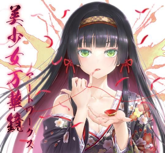 想知道美少女万华镜有多黄？玩家真实体验告诉你