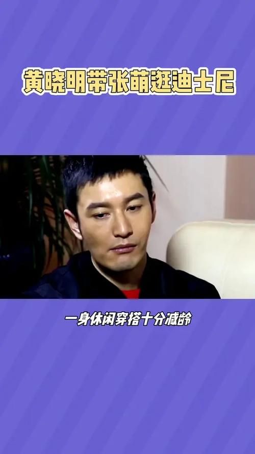 想知道黄晓明代言的游戏？仙境传说RO：新启航带你重温经典！