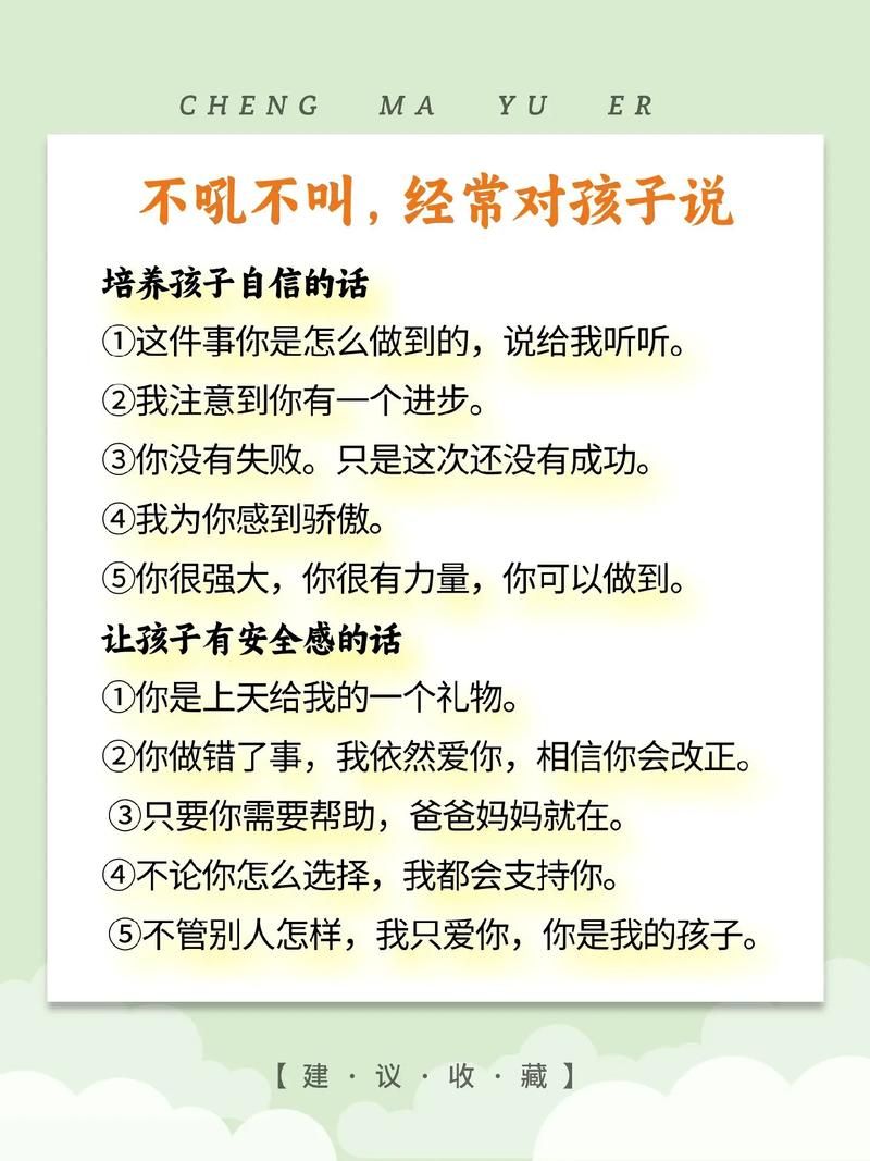 想给孩子找个好网校？盐课堂值得选择吗？