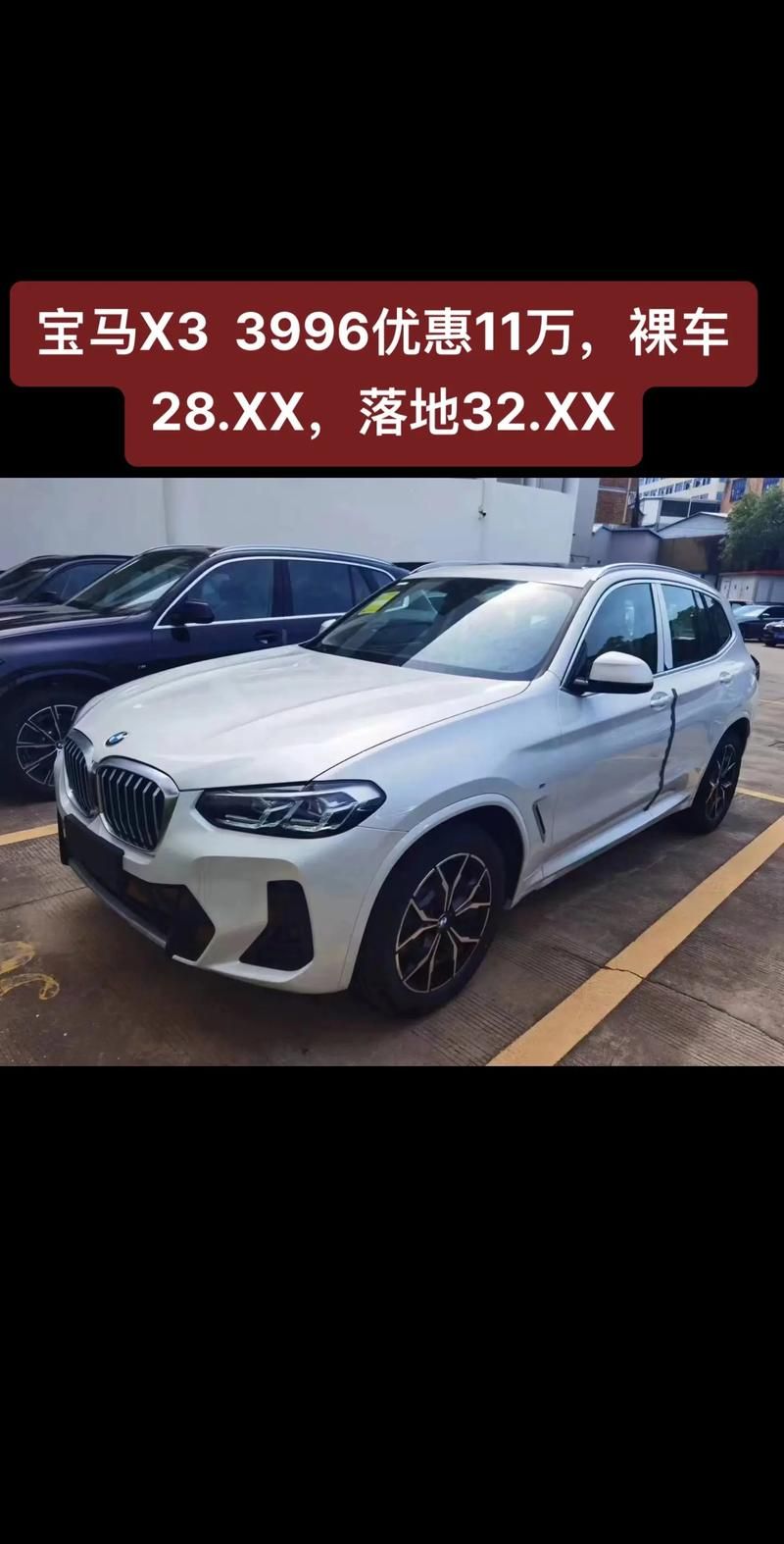 想要入手x360？看看不同型号的详细价格和配置