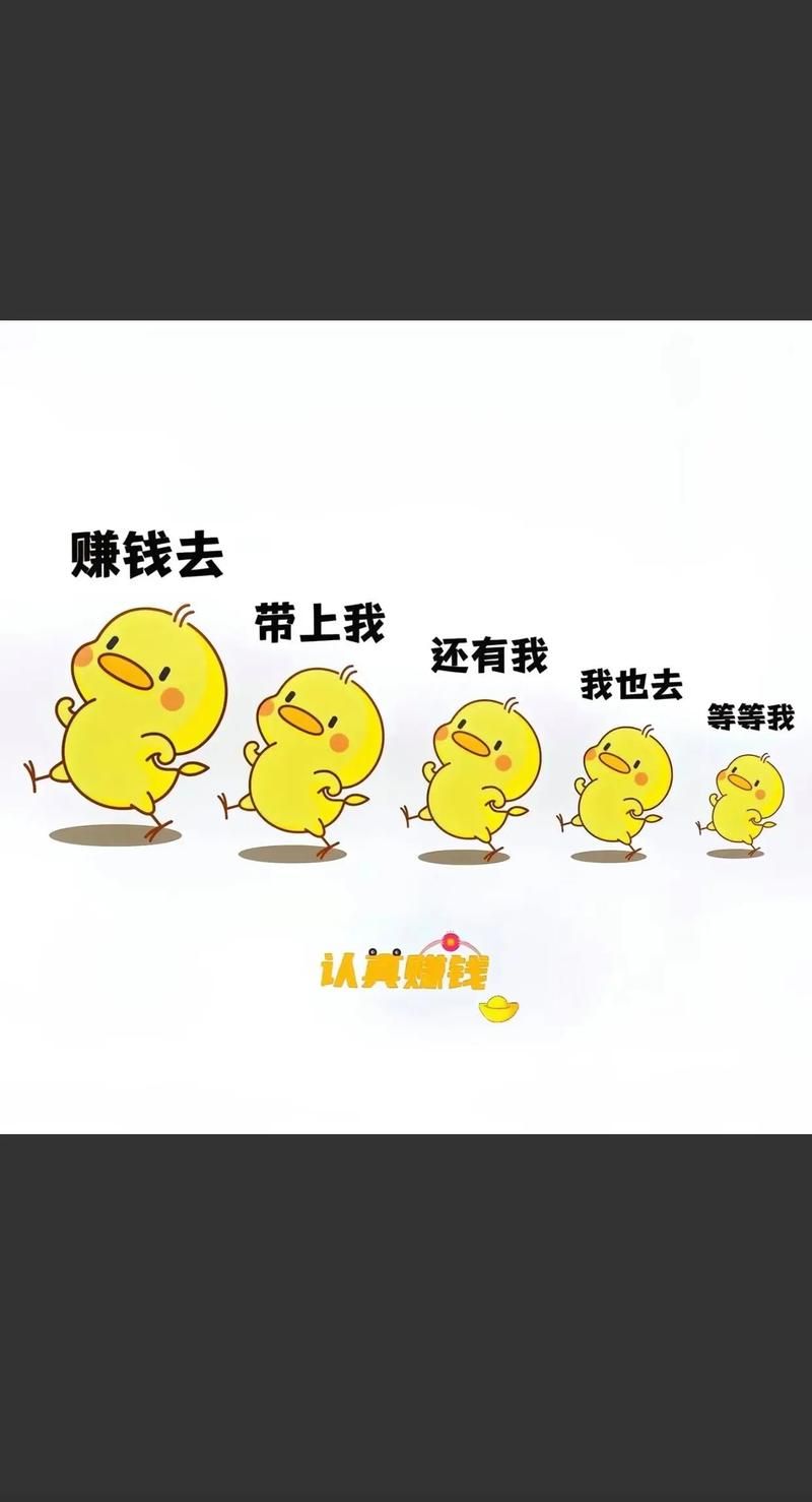 想赚钱又好玩？试试这些可以挣钱的棋牌游戏吧