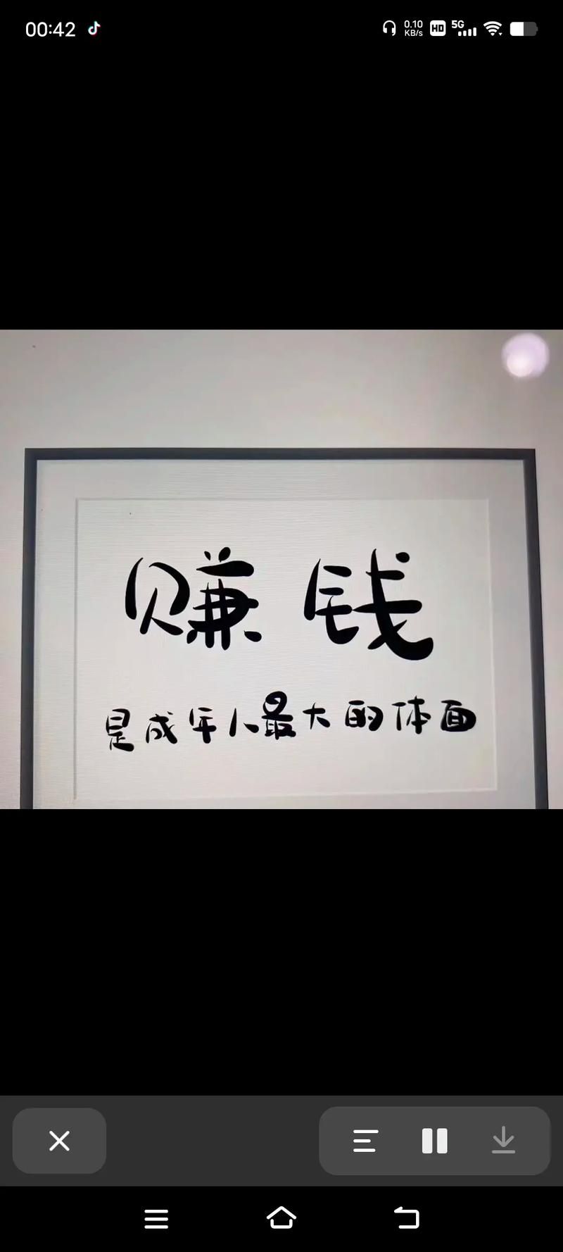 想赚钱又好玩？试试这些可以挣钱的棋牌游戏吧