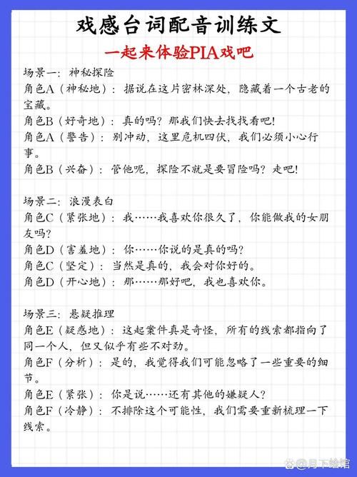 想配音？试试配音帝，专业配音so easy