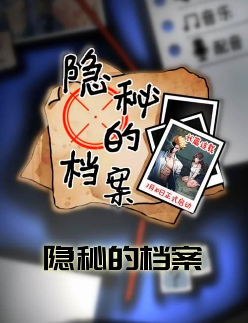 成为游戏大神：独家秘籍攻略，助你登顶王者