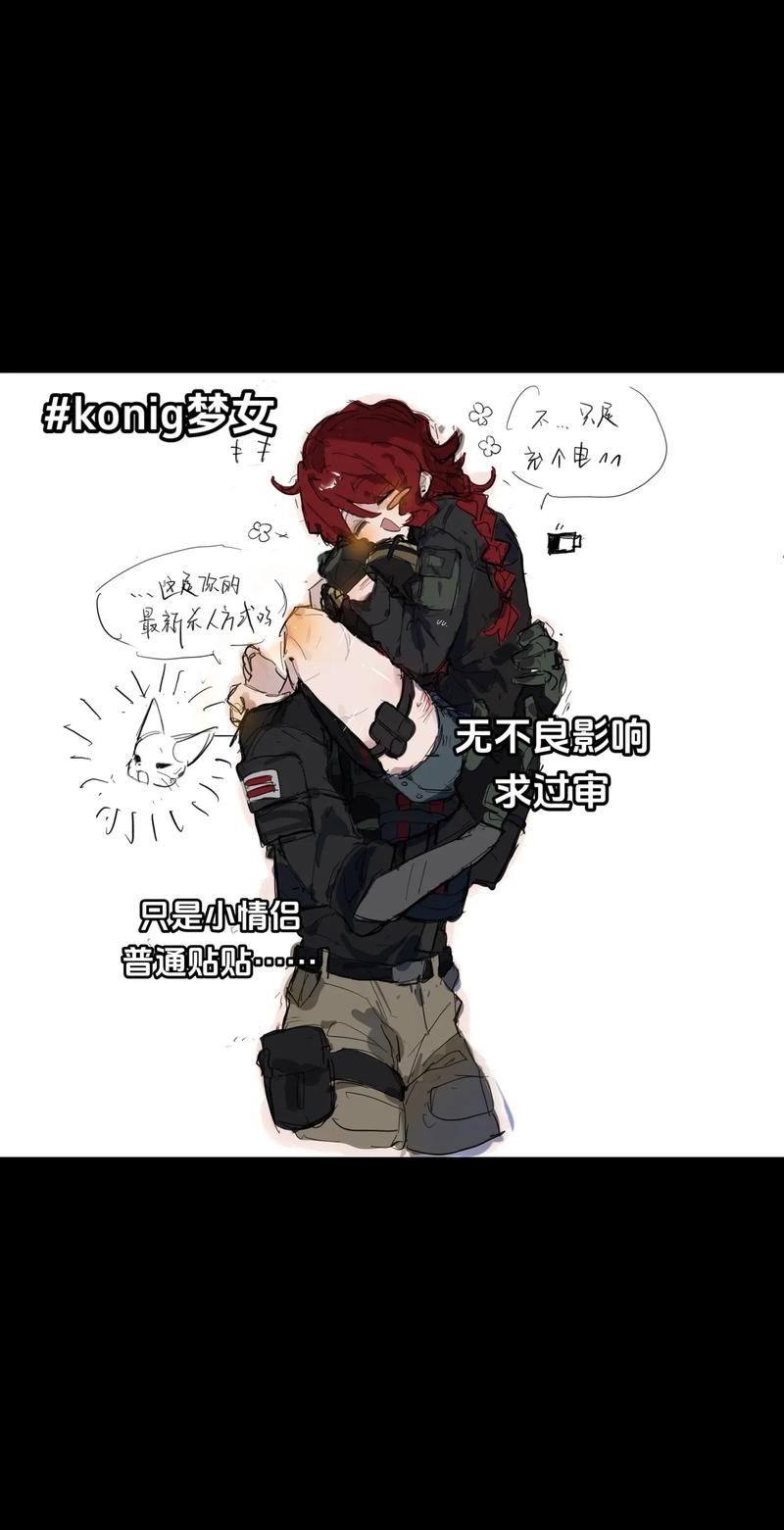 我只想召唤美女，却成了道具召唤师？