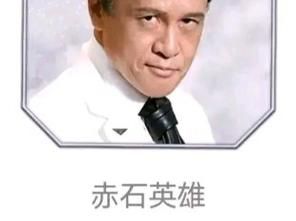 我叫MT4历史石碑任务攻略：坐标位置及奖励详解