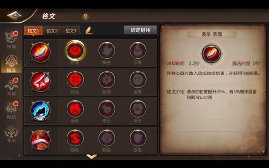 我叫MT4职业详解：战士、法师、牧师哪个更适合你？
