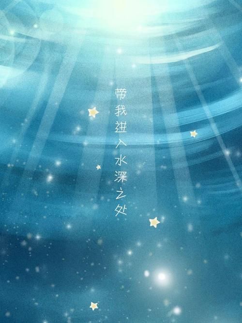 我的New Life：告别过去，拥抱新的自己
