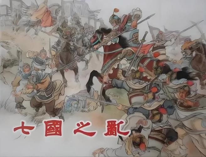 战国之英雄的咆哮：乱世枭雄的传奇人生