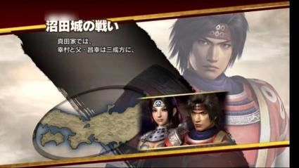 战国无双3Z特别版：剧情模式与自由模式解析