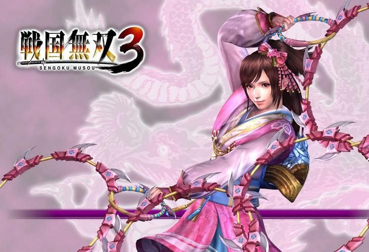 战国无双3Z特别版：剧情模式与自由模式解析