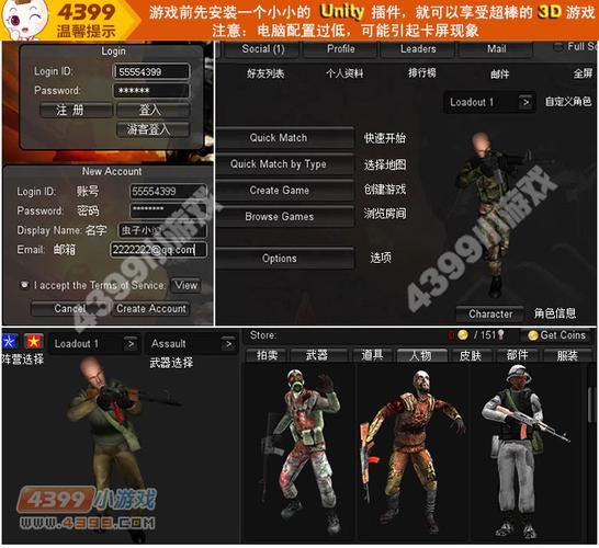 战地2CDKEY哪里买？正版CDKEY购买攻略详解
