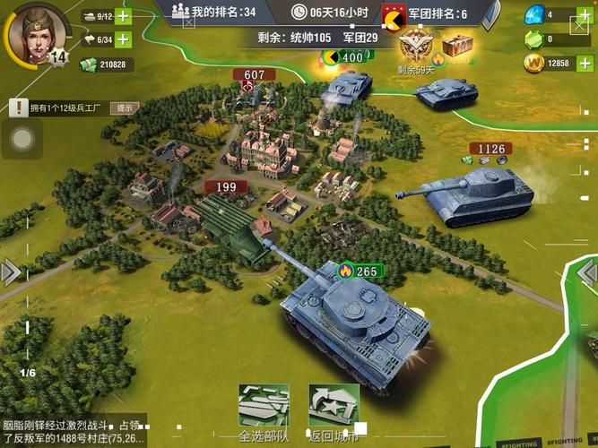 战地风云2：新手入门指南，带你快速上手战场！