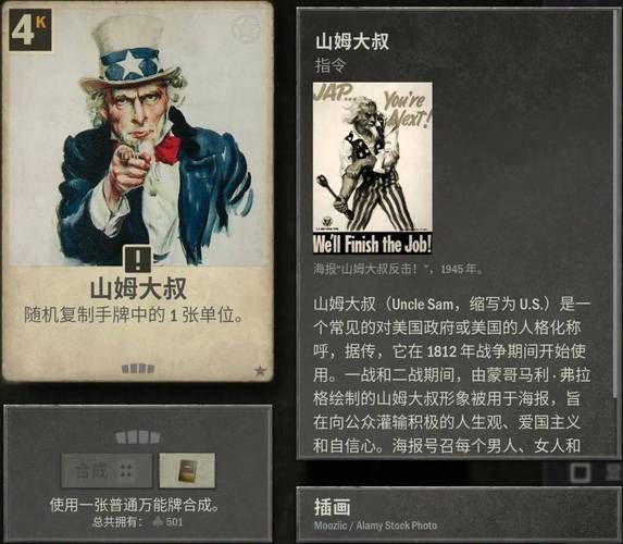 战场卡位面修复指南：轻松解决游戏卡顿