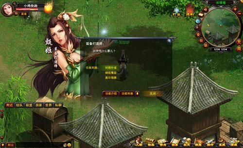 战将online新版本来袭，全新玩法等你体验！