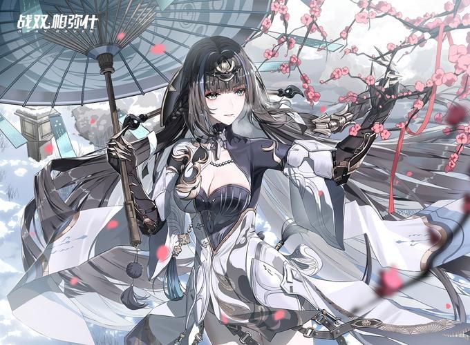 战曲官网入口：体验精彩游戏，享受无限乐趣！