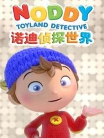 手把手教你查找艾诺迪亚3代码：各种装备轻松到手