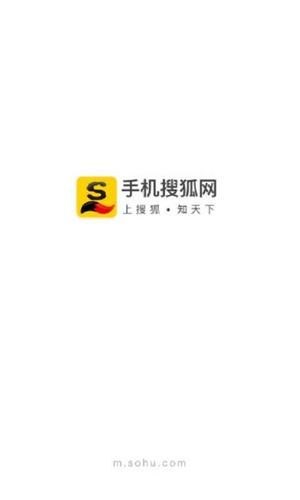 手机搜狐网下载安装教程，快速上手