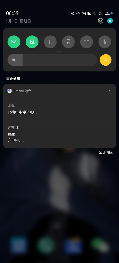 手机照片太乱？Scalado Remove下载帮你解决