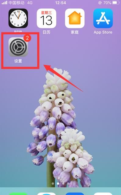 手机照片美化软件下载：轻松拥有精修大片，告别照片瑕疵