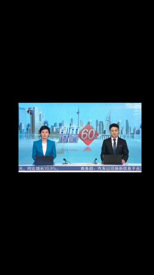 手机看天津卫视直播？这里有在线直播地址