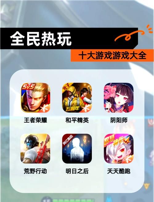 手游发号中心：热门游戏礼包、激活码，这里都有！
