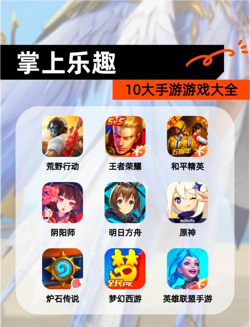手游发号中心：热门游戏礼包、激活码，这里都有！