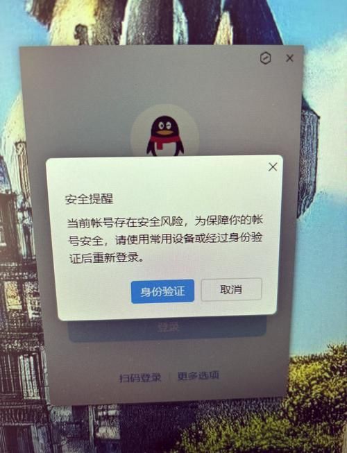 找不到QQ邮箱官网登录入口？这里有详细的登录步骤