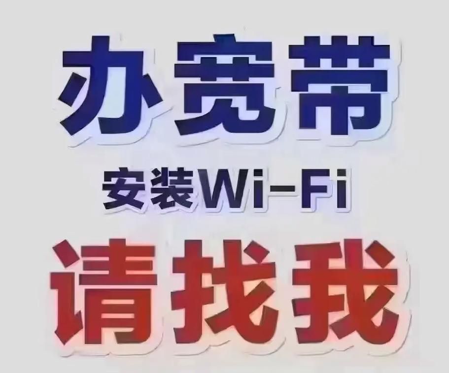 找号码？订服务？号码百事通114帮你搞定一切