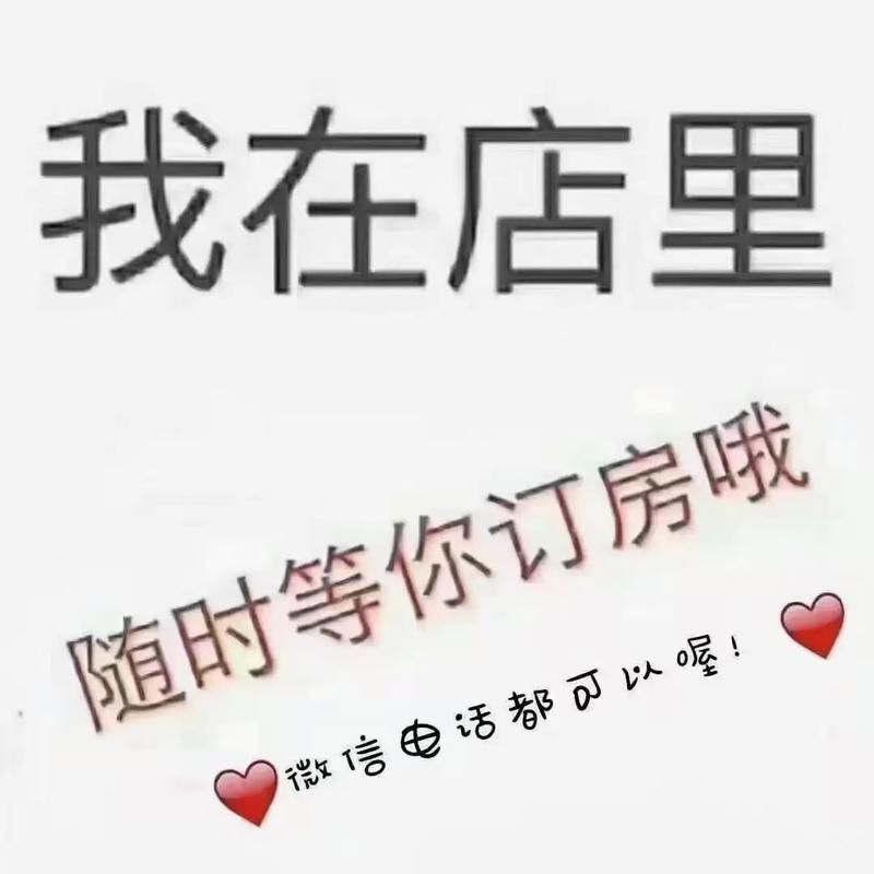 找号码？订服务？号码百事通114帮你搞定一切